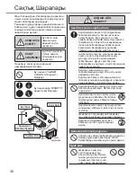 Предварительный просмотр 36 страницы Panasonic CS-UE7RKD Operating Instructions Manual