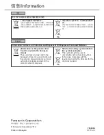 Preview for 20 page of Panasonic CS-V7PWA Operating Instructions Manual