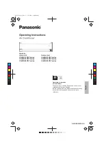 Panasonic CS-WU12VKY Series Operating Instructions Manual preview