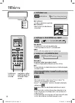 Preview for 12 page of Panasonic CS-XKU9WKT Operating Instructions Manual