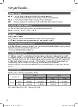 Preview for 14 page of Panasonic CS-XKU9WKT Operating Instructions Manual