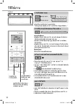 Preview for 12 page of Panasonic CS-XU9XKT Operating Instructions Manual