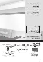 Preview for 3 page of Panasonic CS-YN18YKF Operating Instructions Manual