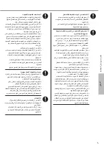 Preview for 9 page of Panasonic CS-YN18YKF Operating Instructions Manual