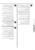 Preview for 11 page of Panasonic CS-YN18YKF Operating Instructions Manual