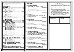 Preview for 2 page of Panasonic CSC18BKP - SPLIT A/C SYSTEM Operating Instructions Manual