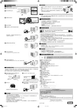 Preview for 4 page of Panasonic CW-V1215VA Operating Instructions