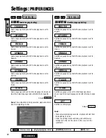 Предварительный просмотр 46 страницы Panasonic CX-DH801U - Car Audio - DVD Operating Instructions Manual