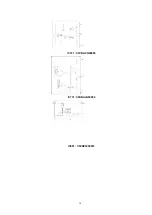 Preview for 10 page of Panasonic CY-TUP153N Service Manual