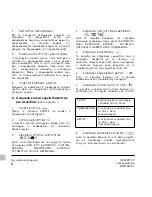 Preview for 92 page of Panasonic CZ-02RT11P Operation Manual