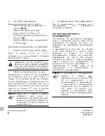 Preview for 98 page of Panasonic CZ-02RT11P Operation Manual