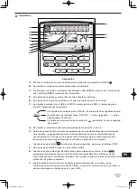 Preview for 55 page of Panasonic CZ-64ESMC2 Instruction Manual