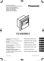 Panasonic CZ-64ESMC2 Instructions Manual предпросмотр