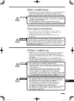 Предварительный просмотр 103 страницы Panasonic CZ-64ESMC2 Instructions Manual