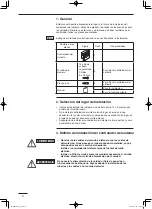 Предварительный просмотр 124 страницы Panasonic CZ-64ESMC2 Instructions Manual