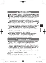 Предварительный просмотр 51 страницы Panasonic CZ-64ESMC3 Installation Instructions Manual