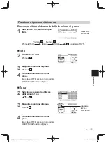 Предварительный просмотр 111 страницы Panasonic CZ-64ESMC3 Installation Instructions Manual