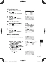 Предварительный просмотр 171 страницы Panasonic CZ-64ESMC3 Installation Instructions Manual