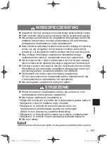 Предварительный просмотр 183 страницы Panasonic CZ-64ESMC3 Installation Instructions Manual