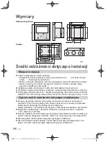 Предварительный просмотр 186 страницы Panasonic CZ-64ESMC3 Installation Instructions Manual