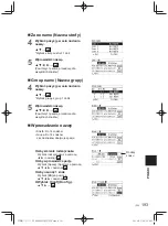 Предварительный просмотр 193 страницы Panasonic CZ-64ESMC3 Installation Instructions Manual