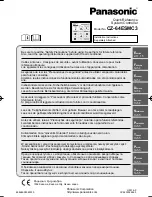 Panasonic CZ-64ESMC3 Quick Reference preview