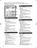 Предварительный просмотр 30 страницы Panasonic CZ-64ESMC3 Quick Reference