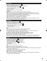 Предварительный просмотр 49 страницы Panasonic CZ-64ESMC3 Quick Reference