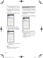 Предварительный просмотр 14 страницы Panasonic CZ-CAPWFC1 User Manual