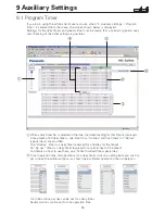 Preview for 36 page of Panasonic CZ-CWEBC2 Operation Manual