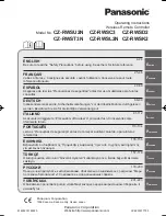 Panasonic CZ-RWSC3 Operating Instructions Manual preview