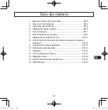 Предварительный просмотр 25 страницы Panasonic CZ-RWST3 Operating Instructions Manual