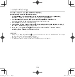 Предварительный просмотр 62 страницы Panasonic CZ-RWST3 Operating Instructions Manual