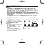 Предварительный просмотр 124 страницы Panasonic CZ-RWST3 Operating Instructions Manual