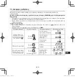 Предварительный просмотр 131 страницы Panasonic CZ-RWST3 Operating Instructions Manual