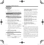 Предварительный просмотр 138 страницы Panasonic CZ-RWST3 Operating Instructions Manual