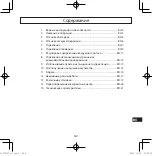 Предварительный просмотр 157 страницы Panasonic CZ-RWST3 Operating Instructions Manual