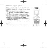 Предварительный просмотр 162 страницы Panasonic CZ-RWST3 Operating Instructions Manual