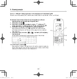 Предварительный просмотр 186 страницы Panasonic CZ-RWST3 Operating Instructions Manual