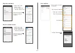 Preview for 11 page of Panasonic CZ-TACG1 Manual