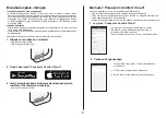 Preview for 406 page of Panasonic CZ-TACG1 User Manual