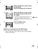 Preview for 59 page of Panasonic D-SNAP SV-AS30 Operating Instructions Manual