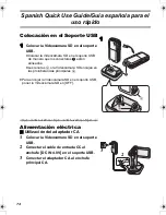 Preview for 74 page of Panasonic D-snap SV-AV50 Operating Instructions Manual