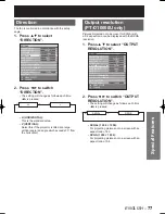 Preview for 77 page of Panasonic D10000U - SXGA+ DLP Projector Operating Instructions Manual