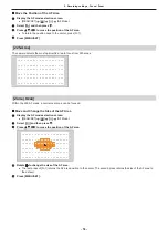 Preview for 76 page of Panasonic DC-BGH1 Operating Instructions Manual