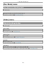 Preview for 176 page of Panasonic DC-BGH1 Operating Instructions Manual