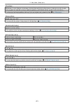 Preview for 177 page of Panasonic DC-BGH1 Operating Instructions Manual