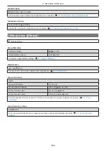 Preview for 183 page of Panasonic DC-BGH1 Operating Instructions Manual