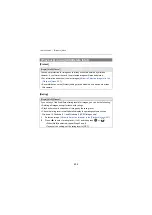 Preview for 604 page of Panasonic DC-GH5M2BODY User Manual