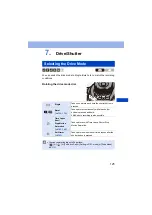 Предварительный просмотр 125 страницы Panasonic DC-S1R Operating Instructions Manual